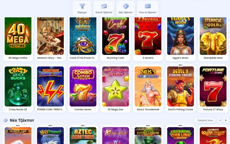 casinolab jackpots page